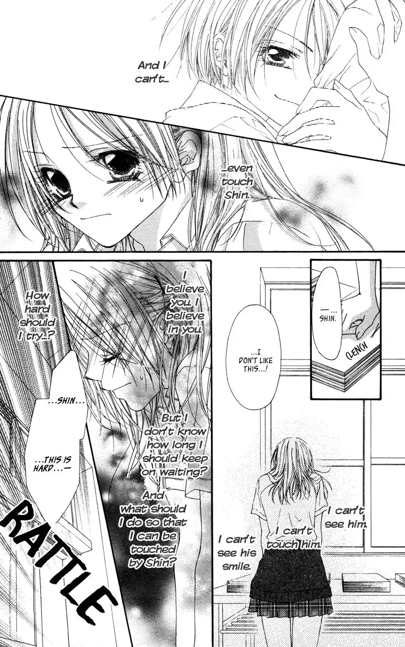 Lovey Dovey Chapter 26 19